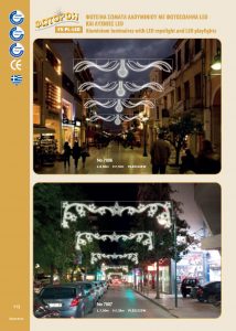 http://www.fotoroi.com/wp-content/uploads/2022/09/Binder1_Page_111-214x300.jpg