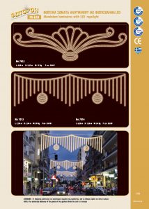 http://www.fotoroi.com/wp-content/uploads/2022/09/Binder1_Page_114-214x300.jpg