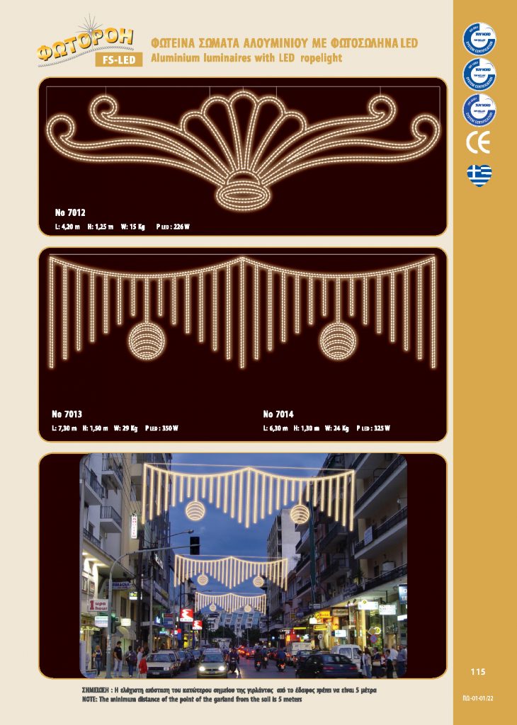 http://www.fotoroi.com/wp-content/uploads/2022/09/Binder1_Page_114-730x1024.jpg