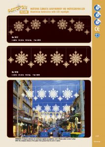 http://www.fotoroi.com/wp-content/uploads/2022/09/Binder1_Page_116-214x300.jpg