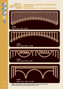 http://www.fotoroi.com/wp-content/uploads/2022/09/Binder1_Page_117-214x300.jpg