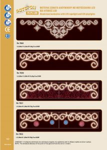 http://www.fotoroi.com/wp-content/uploads/2022/09/Binder1_Page_121-214x300.jpg