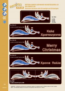 http://www.fotoroi.com/wp-content/uploads/2022/09/Binder1_Page_123-214x300.jpg