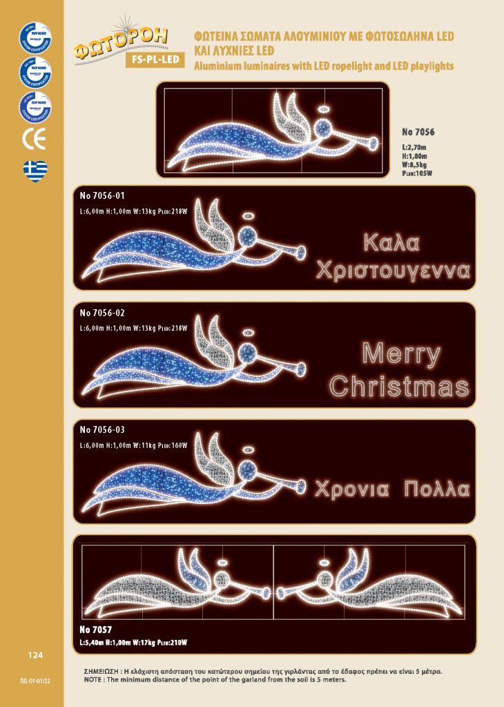 http://www.fotoroi.com/wp-content/uploads/2022/09/Binder1_Page_123-730x1024.jpg