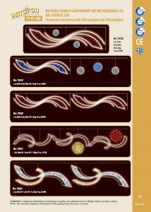 http://www.fotoroi.com/wp-content/uploads/2022/09/Binder1_Page_124-214x300.jpg
