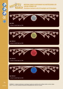http://www.fotoroi.com/wp-content/uploads/2022/09/Binder1_Page_125-214x300.jpg