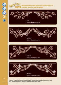 http://www.fotoroi.com/wp-content/uploads/2022/09/Binder1_Page_127-214x300.jpg