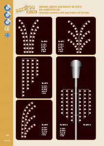 http://www.fotoroi.com/wp-content/uploads/2022/09/Binder1_Page_129-214x300.jpg