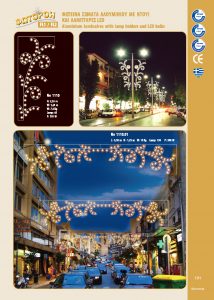 http://www.fotoroi.com/wp-content/uploads/2022/09/Binder1_Page_130-214x300.jpg