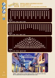 http://www.fotoroi.com/wp-content/uploads/2022/09/Binder1_Page_133-214x300.jpg