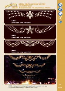 http://www.fotoroi.com/wp-content/uploads/2022/09/Binder1_Page_134-214x300.jpg