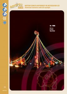 http://www.fotoroi.com/wp-content/uploads/2022/09/Binder1_Page_135-214x300.jpg