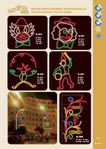 http://www.fotoroi.com/wp-content/uploads/2022/09/Binder1_Page_138-214x300.jpg