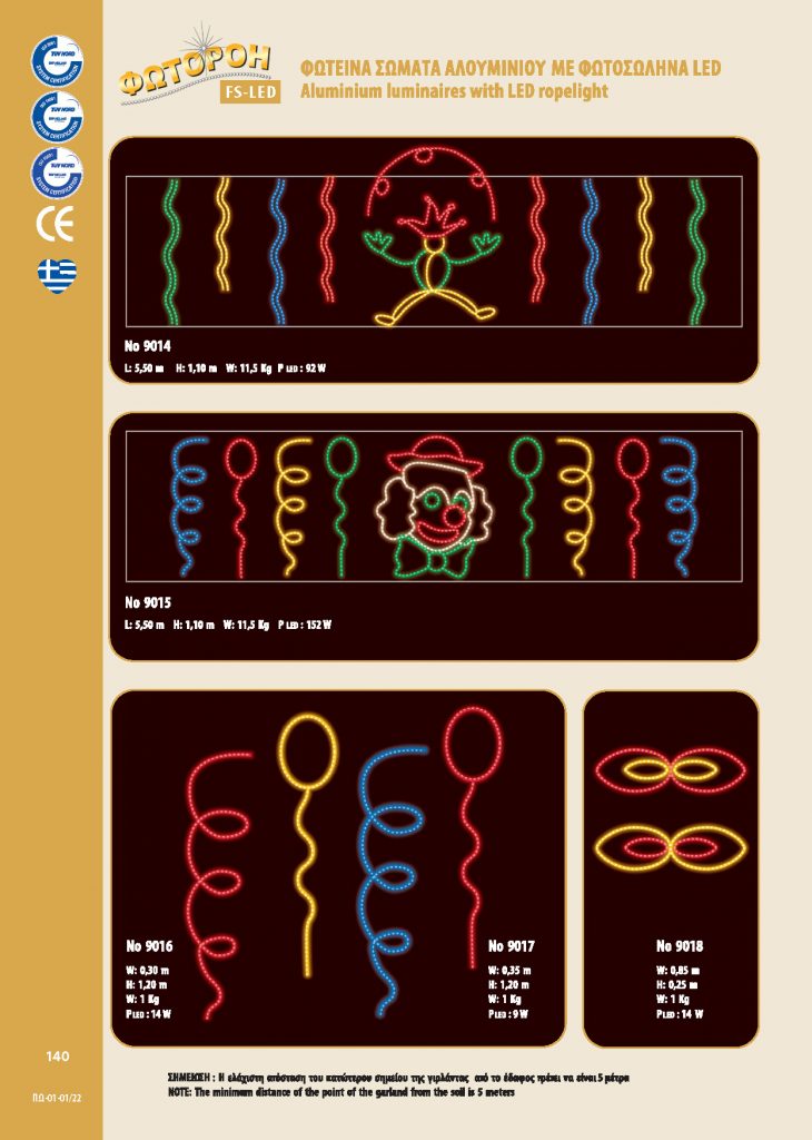 http://www.fotoroi.com/wp-content/uploads/2022/09/Binder1_Page_139-730x1024.jpg