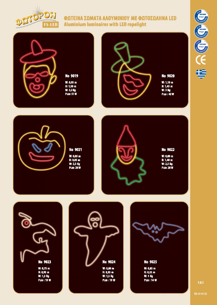 http://www.fotoroi.com/wp-content/uploads/2022/09/Binder1_Page_140-730x1024.jpg