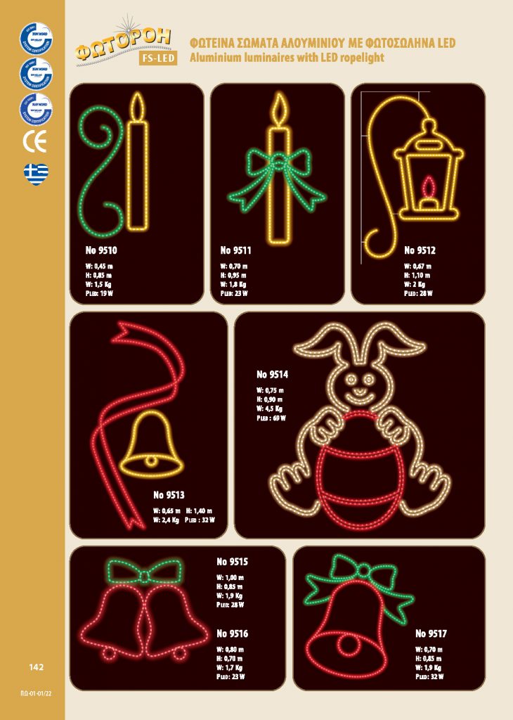 http://www.fotoroi.com/wp-content/uploads/2022/09/Binder1_Page_141-730x1024.jpg