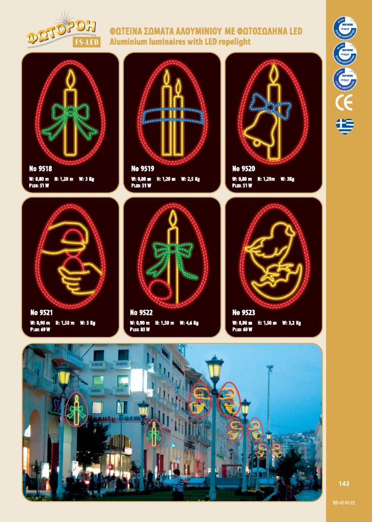 http://www.fotoroi.com/wp-content/uploads/2022/09/Binder1_Page_142-730x1024.jpg