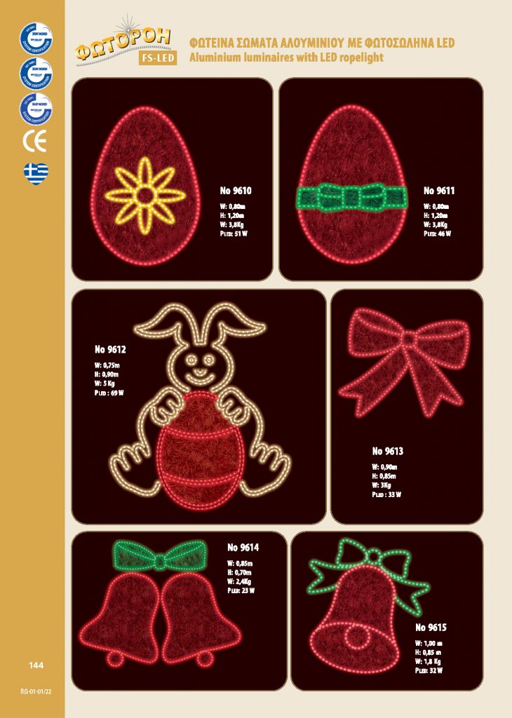 http://www.fotoroi.com/wp-content/uploads/2022/09/Binder1_Page_143-730x1024.jpg